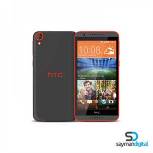 HTC Desire 820G plus dual sim